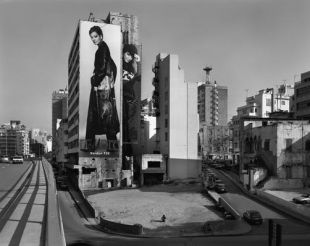 Gabriele Basilico, Beirut, 2003