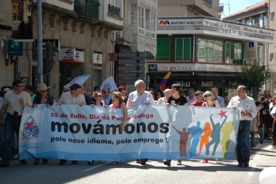 Cabeza da manifestación, co lema: "Movámonos polo galego e polo emprego"