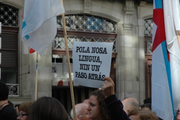 Manifestación Queremos Galego