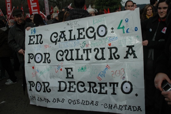 Queremos Galego: Manifestación do 21 de xaneiro