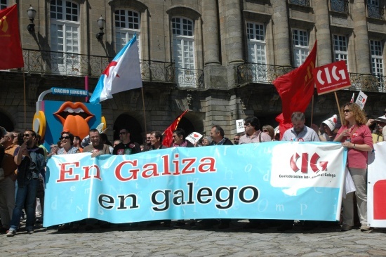 Queremos Galego (17 de maio)